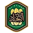 Al Etihad Logo